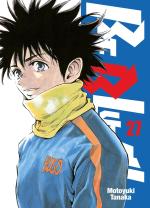 Be Blues ! # 27
