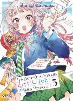 Les premières amours difficiles d'Akira Momose # 3