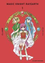 Magic Knight Rayearth 1