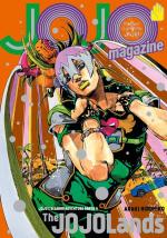 Jojo Magazine # 3