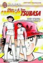 Captain Tsubasa 11 Manga