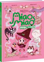Miao Miao magic school 1