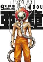 Adou - Hybrides 9 Manga