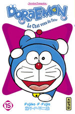Doraemon 15 Manga