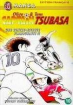 Captain Tsubasa 10 Manga