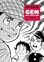 Gen aux pieds nus # 7