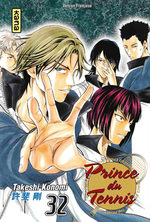 Prince du Tennis 32 Manga
