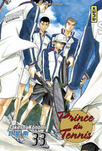 Prince du Tennis 33 Manga