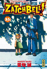 Zatch Bell 33 Manga