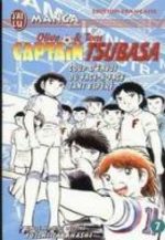 Captain Tsubasa 7 Manga