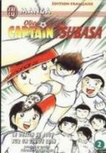 Captain Tsubasa 2 Manga