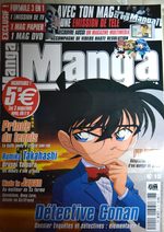 couverture, jaquette Manga Spirit 15