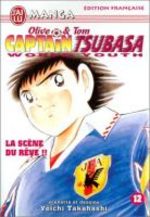 couverture, jaquette Captain Tsubasa - World Youth 12