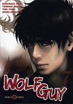 Wolf Guy 7 Manga