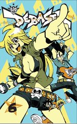 Debaser 6 Global manga