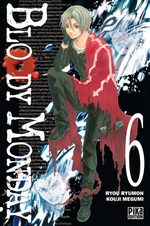 Bloody Monday 6 Manga