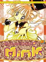 Cyber Idol Mink 2 Manga
