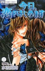 Tsubaki Love 11 Manga