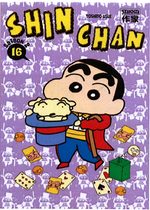 Shin Chan 16 Manga