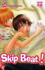 Skip Beat ! 16 Manga