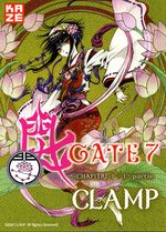 couverture, jaquette Gate 7 Prépublication Animeland 1