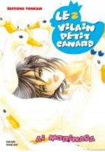Le Vilain Petit Canard 2 Manga