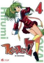 Koikoi 7 4 Manga