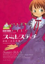 Sumire Stitch 1 Manga