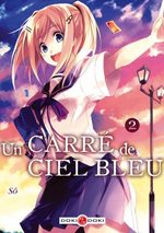 Un Carré de Ciel Bleu 2 Manga