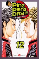 Ping Pong Dash !! T.12 Manga