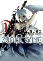Zodiac Game 1 Manga
