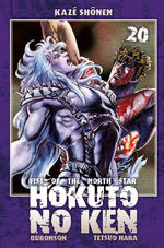 Hokuto no Ken - Ken le Survivant # 20