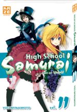 High School  Samurai 11 Manga