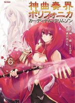 Polyphonica - Cardinal Crimson 6 Manga