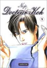 Docteur Koh 1 Manga