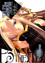 Tales of the Abyss 2 Manga