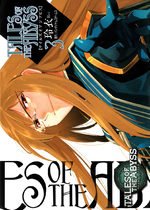 Tales of the Abyss 3 Manga