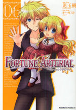 Fortune Arterial 6 Manga