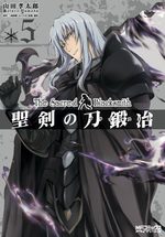 The Sacred Blacksmith 5 Manga