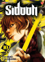 Sidooh 10 Manga
