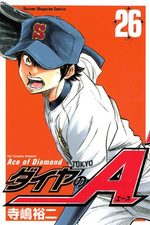 Daiya no Ace 26 Manga