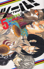 Tour ! 5 Manga