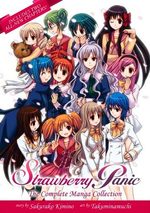 Strawberry Panic The Complete Manga Collection 1