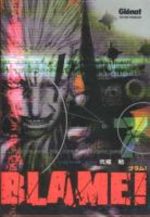 Blame ! 7 Manga