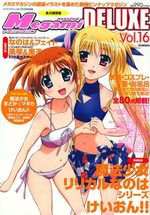 couverture, jaquette Megami magazine Deluxe (Japonaise) 16