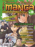 couverture, jaquette Cours de dessin manga 39