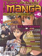 couverture, jaquette Cours de dessin manga 40