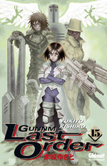 Gunnm Last Order 15 Manga