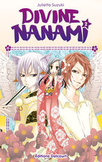 Divine Nanami 2 Manga