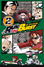 Run Day Burst 2 Manga